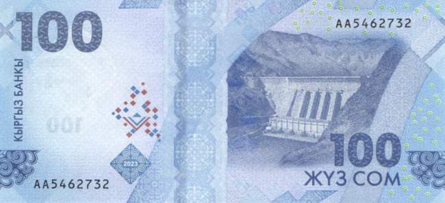 100 Som 2023